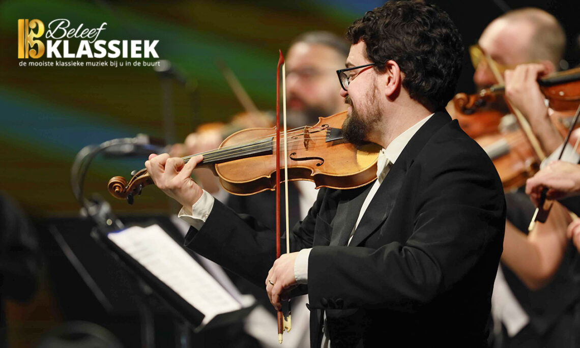 Ontdek de Beste Concerten in de Buurt: Mis Geen Muzikale Magie!